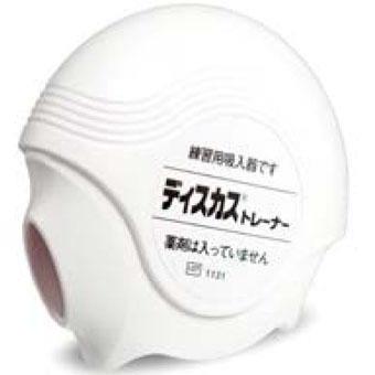 WHISTLE TRAINER WHISTLE TRAINER